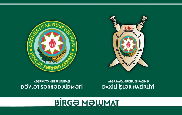 DİN və DSX İranla sərhəddə əməliyyat keçirib - BİRGƏ MƏLUMAT