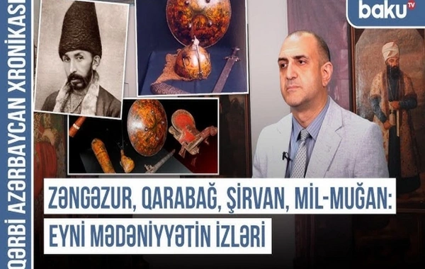 Qərbi Azərbaycan Xronikası: Azərbaycanın qədim silahları və süvarilik mədəniyyəti