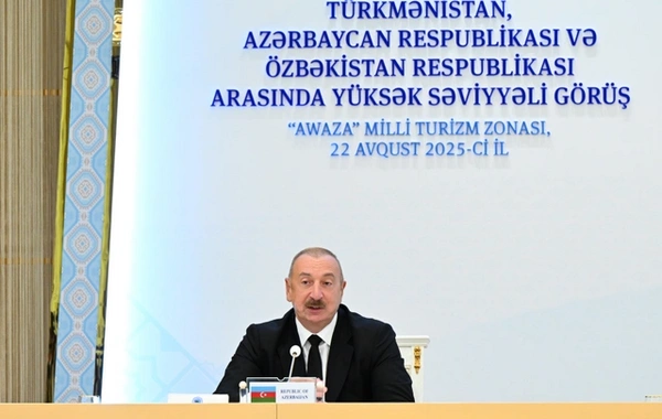 Лидеры Азербайджана, Туркменистана и Узбекистана выступили с заявлением для прессы по итогам встречи