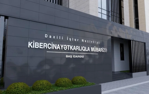 Bankların adından kiberdələduzluq etməkdə şübhəli bilinən şəxslər saxlanılıb