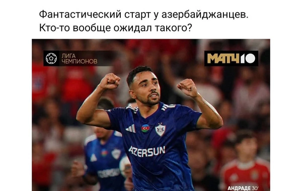 "Qarabağ"ın tarixi qələbəsi DÜNYA MƏTBUATINDA