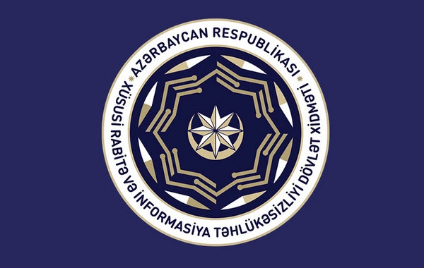 Dövlət Xidməti: Fasilə AzStateNet şəbəkəsinə və gov.az domenlərinə təsir etməyib