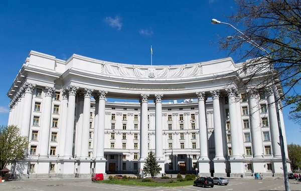 Ministry of Foreign Affairs of Ukraine: Russia's demands for security guarantees are complete absurdity