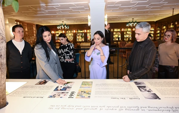 Leyla Aliyeva attended the exhibition "A House with a View of the Landscape"