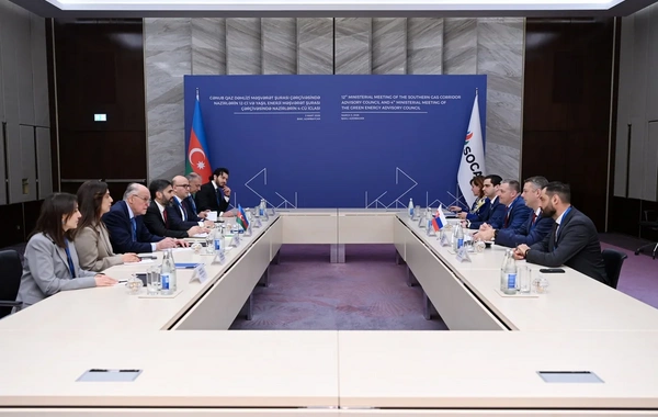 SOCAR Slovakiya şirkəti ilə əməkdaşlığı genişləndirir