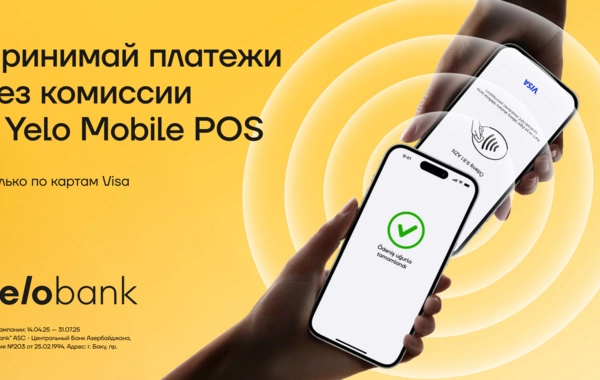 0% commission on payments with Visa cards using Yelo Mobile POS!