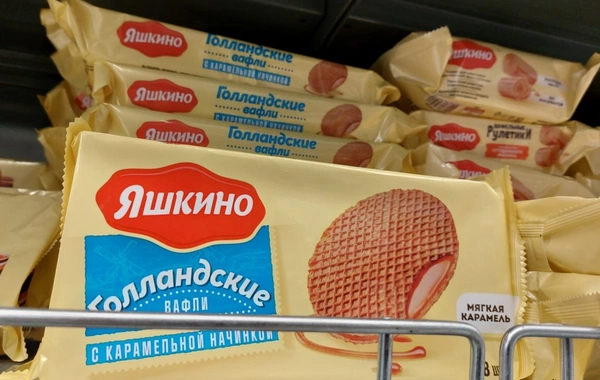 Арестовано имущество владельцев бренда "Яшкино"