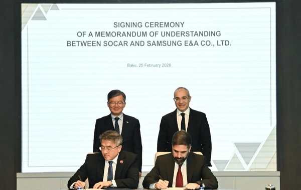 SOCAR və Samsung E&A Co., Ltd. şirkəti arasında Anlaşma Memorandumu imzalanıb