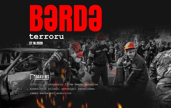 Ermənistanın Bərdədə törətdiyi terrordan beş il ötür