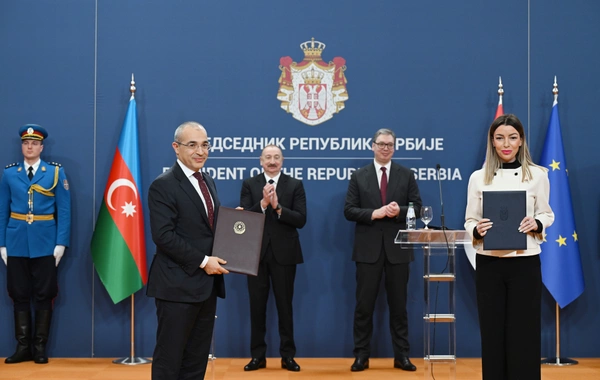 В Белграде состоялся обмен азербайджано-сербскими документами