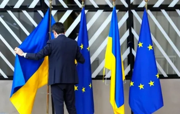 Евросоюз утвердил кредит Украине на 90 млрд евро