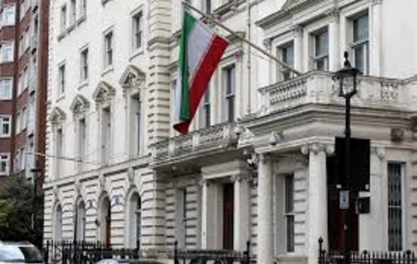 İran səfiri Türkiyə Xarici İşlər Nazirliyinə çağırılıb