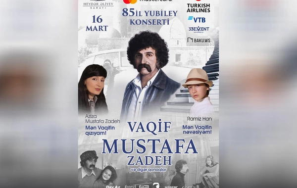 A jubilee concert dedicated to the 85th anniversary of the legendary Vagif Mustafazade will be held in Baku