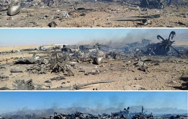 ABŞ İranda öz təyyarələrini vurub?