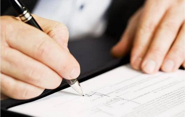 В Азербайджане упразднена еще одна госструктура