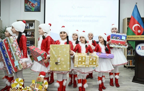 Состоялась презентация платформы "Азербайджанский язык"