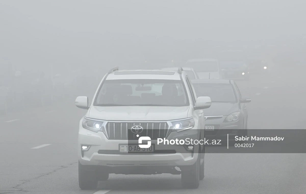 На ряде дорог Азербайджана снизится дальность видимости