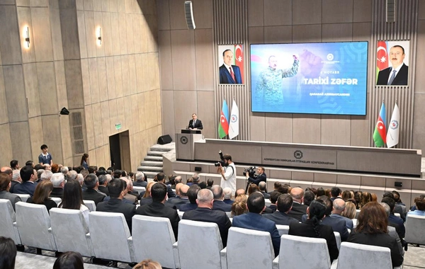 Azərbaycan Həmkarlar İttifaqları Konfederasiyasında Zəfər Gününə həsr olunmuş tədbir keçirilib