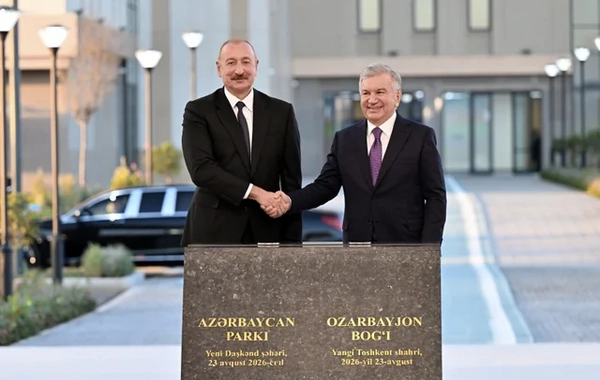 Yeni Daşkənd şəhərində "Azərbaycan" parkının təməli qoyulub - FOTO