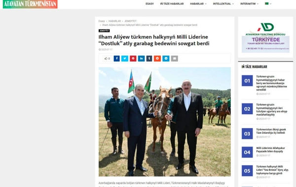 Туркменская пресса широко осветила визит Гурбангулы Бердымухамедова в Азербайджан
