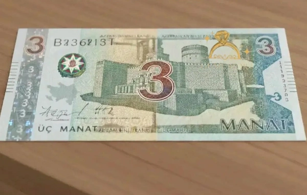 Yeni ildən Azərbaycanda 3 manat tədavülə buraxılacaq? - RƏSMİ