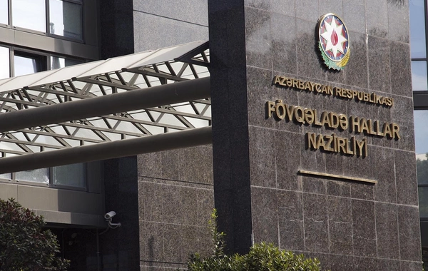 FHN-dən yanğınla bağlı əhaliyə VACİB MÜRACİƏT