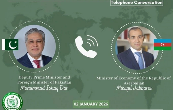 Azərbaycanın Pakistan iqtisadiyyatına 2 mlrd dollarlıq sərmayə qoyması müzakirə edilib