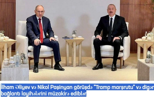 Prezident İlham Əliyevin Əbu-Dabiyə səfəri Gürcüstan mətbuatında geniş işıqlandırılıb