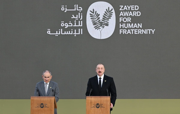 İlham Əliyevə "Zayed İnsan Qardaşlığı Mükafatı" təqdim olunub