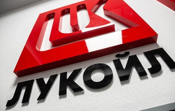 СМИ: В РФ задержан руководитель компании "Лукойл" на Урале Ахмед Гаджиев