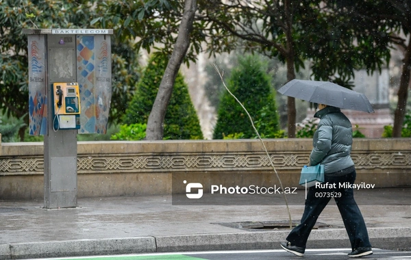 Прогноз погоды в Азербайджане на завтра