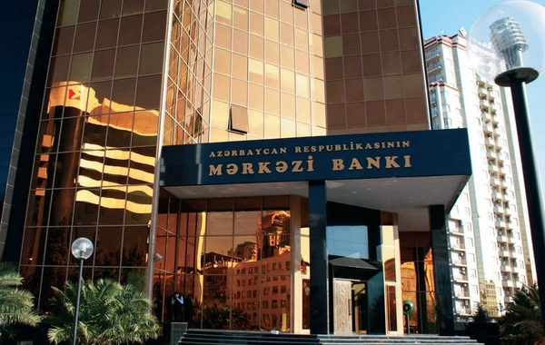 Azərbaycan Mərkəzi Bankı uçot dərəcəsini sabit saxlayıb