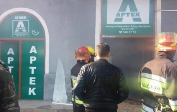 Sumqayıtda aptekdə yanğın başlayıb