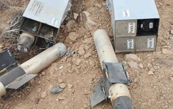 İran İsrailə məxsus daha bir PUA-nı vurub