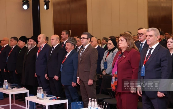 В Баку прошел II Форум религиозных деятелей