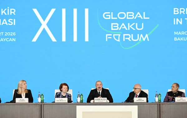 Президент Ильхам Алиев выступил на церемонии открытия XIII Глобального бакинского форума
