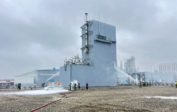 FHN zavodda təlim keçirdi