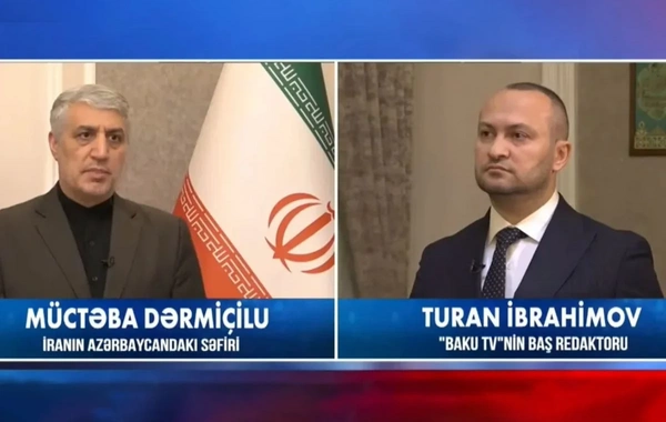 Посол Ирана уклонился от ответа на ряд вопросов Baku TV