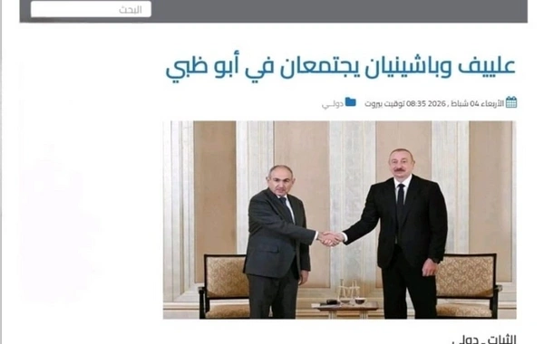 Dünya mediası Azərbaycan Prezidentinin BƏƏ səfərindən yazmaqda davam edir