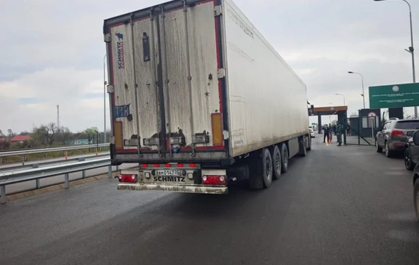 Очередная партия гуманитарной помощи из России в Иран прибыла на территорию Азербайджана