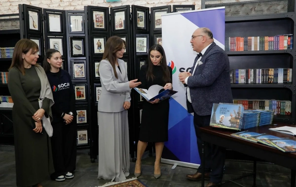 SOCAR-ın dəstəyi ilə hazırlanmış "Qara qızılın sirri" adlı kitabın təqdimatı keçirilib