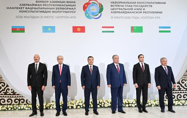 Çolpon-Ata şəhərində Azərbaycan və Mərkəzi Asiya ölkələrinin dövlət başçılarının qeyri-rəsmi görüşü keçirilib