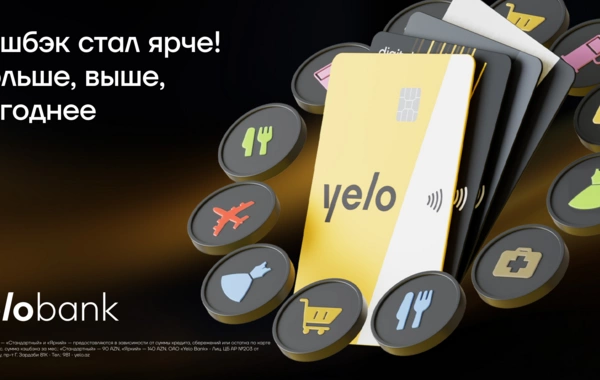 Yelo Bank has updated its cashback conditions: more categories, more benefits!
