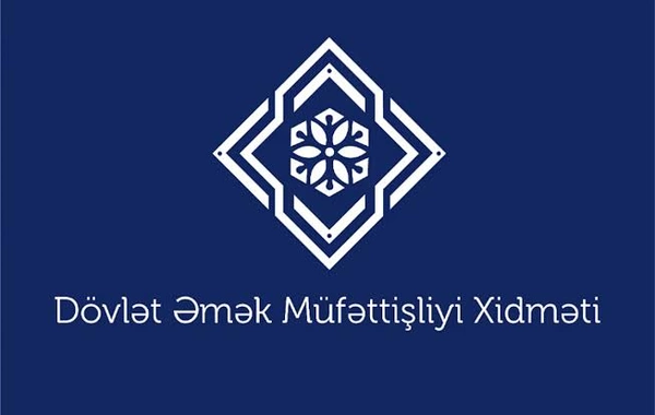 Məktəbdə əməkhaqqı ödənişi ilə bağlı POZUNTU - Dövlət Xidməti hərəkətə keçdi