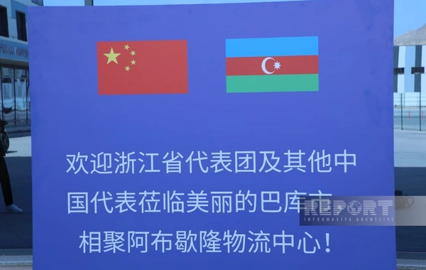 The Chinese train successfully arrived in Baku after a long journey from the Celestial Empire
