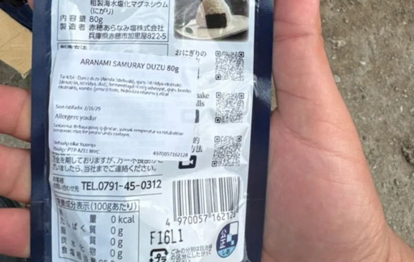 В Азербайджане уничтожили партию японской соли Aranami Samurai Salt из-за несоответствия нормам