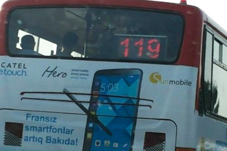 Xırdalan-Bakı avtobusunda biabırçı mənzərə