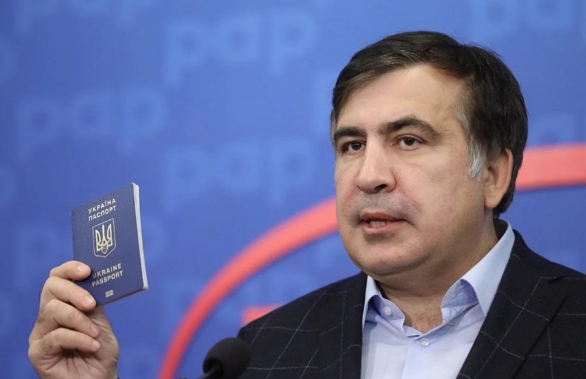 Saakaşvili bu gün Ukraynaya qayıdacaq