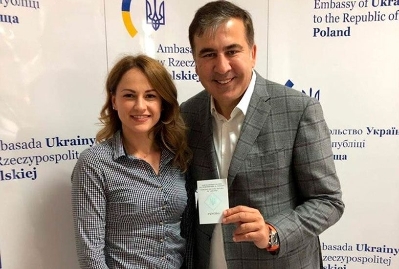 Saakaşvili Ukraynaya qayıdıb
