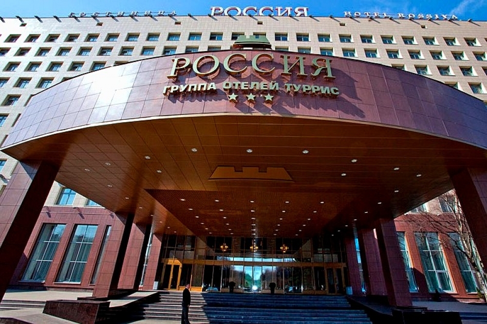 Rusiyanın ən bahalı və ən ucuz otellərinin siyahısı açıqlanıb